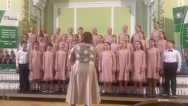 Птица-музыка