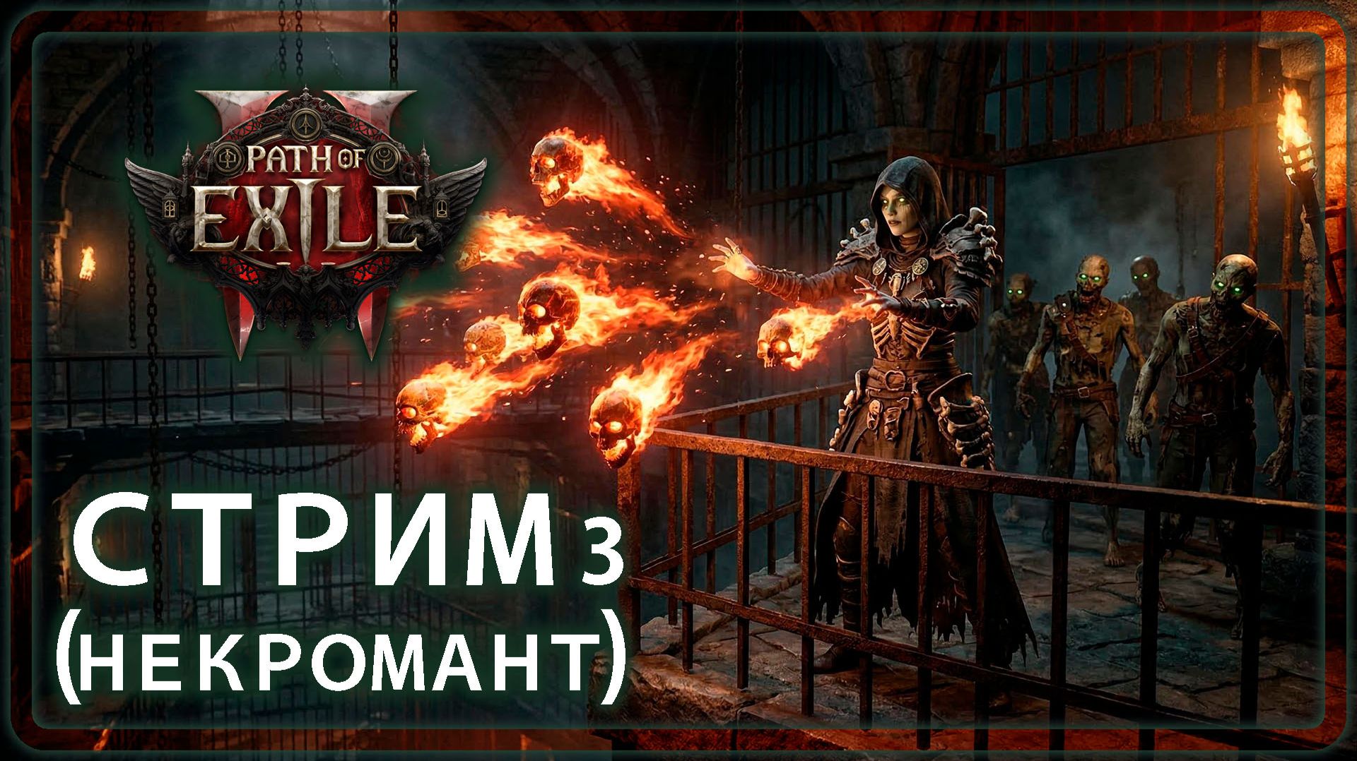 2d442231273fe4798ac6355b52799c1a