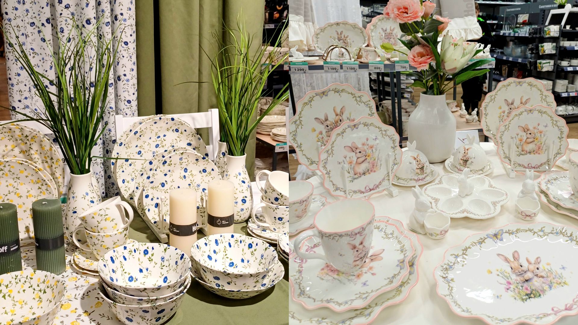 HOFF ВЕСЕННЯЯ КОЛЛЕКЦИЯ | САНКТ-ПЕТЕРБУРГ | ВЕСЕННИЙ ХОФФ В ПИТЕРЕ