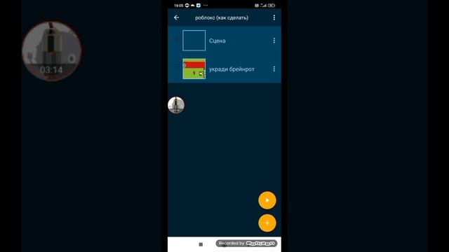 как зделать роблокс урок 2 (рандом скин, персонаж, никнейм.)(сохранение ника на третьим уроке.)