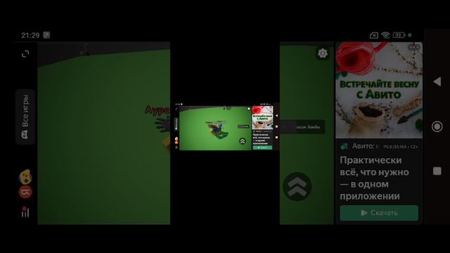 A826cb90a9499c86a4fc4ad73015ecb4