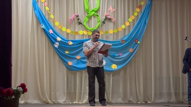 2 часть. Концерт в селе Хорошавка с участием наших артистов