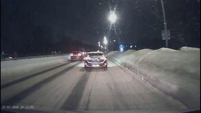 Слепая Акула