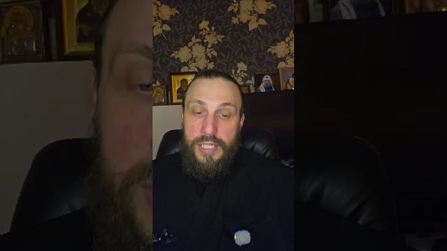 Книга Иова глава 6-7