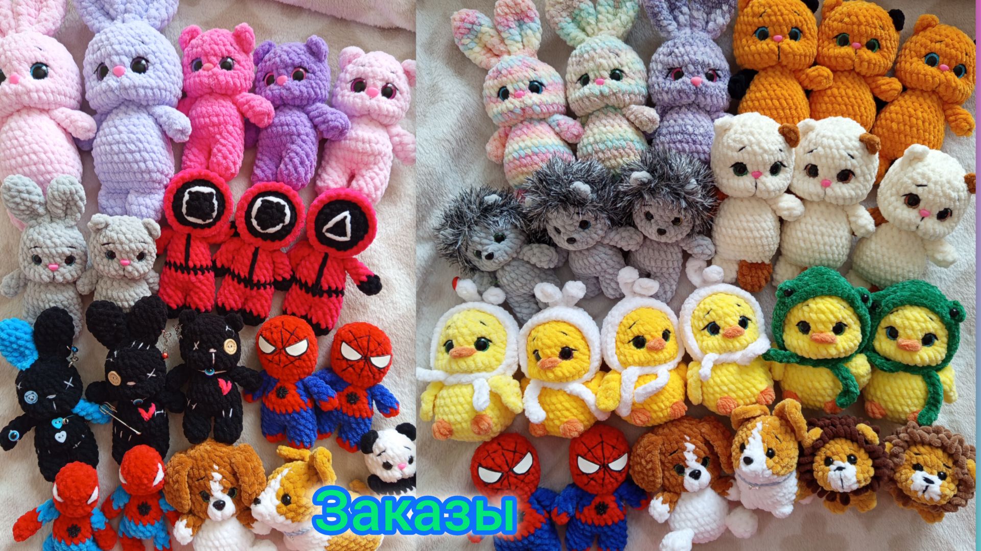Вяжу заказы 🧶/ Очень много подарков 🎁 от девочек
