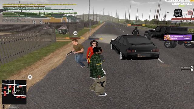 Дм после бизвара