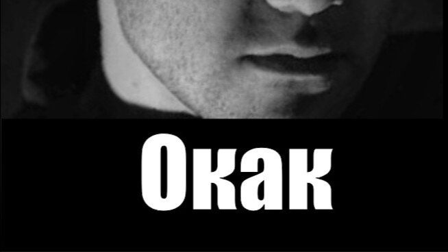 ДЕЛАЕМ ПРЕЗЕНТАЦИИ С ПОМОЩЮ ПОВОР ПОЕНТА КОЛЯ И ВЛАД