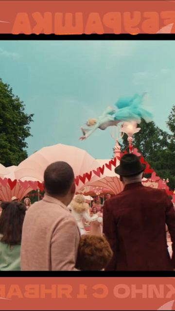 про чебурашку ролик