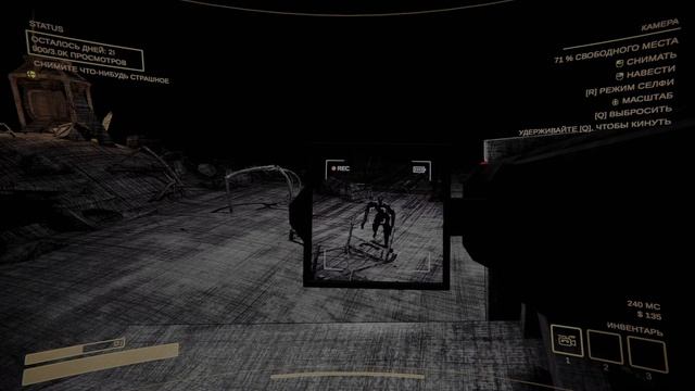 Big Slap экспириенс | Content Warning