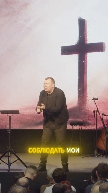 Бог всегда с тобой #скиниядавида #ВладимирАшаев