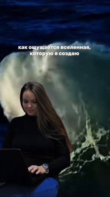 Жду не дождусь, когда смогу поделиться своей книгой с вами ❤️