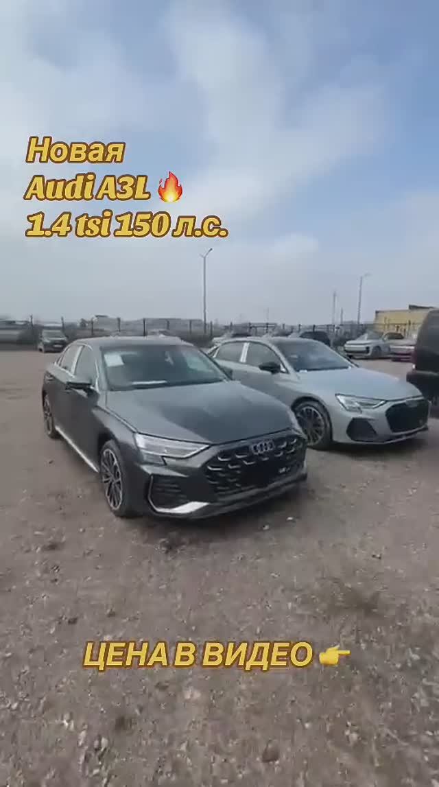 Ffd509a20d07869cb89284ec45310c6b