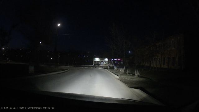 Ночная съемка X-CAN CONDOR COB 3 WiFi DUO.