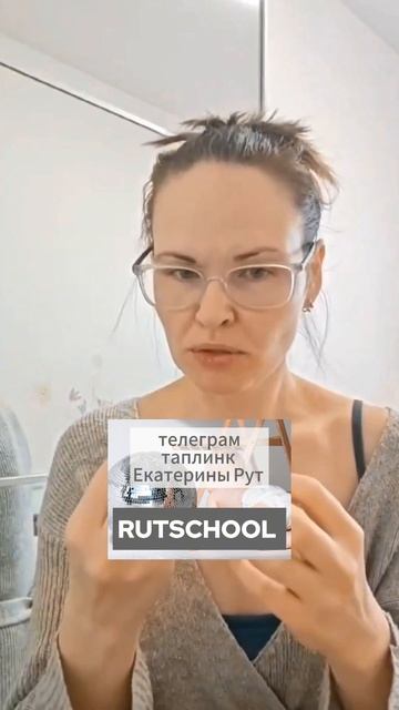 🟡ОТВЕДЕНИЕ ГОЛОВЫ НАЗАД ВО ВРЕМЯ ГВ УЛУЧШАЕТ ЗАХВАТ