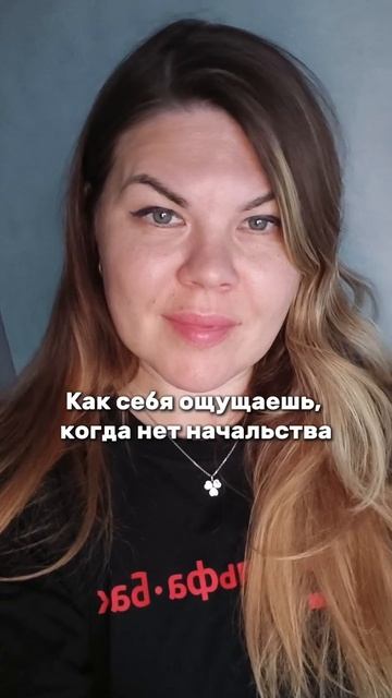 Как начать зарабатывать из дома

#работаиздома #мамывдекрете #работапенсионерам #работастудентам