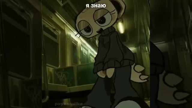 Спустя несколько миллионов лет рубрика вопрос ответ(или как там)