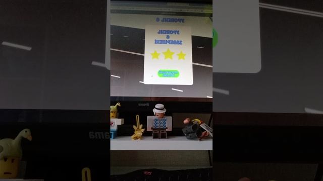 снегоуборщик