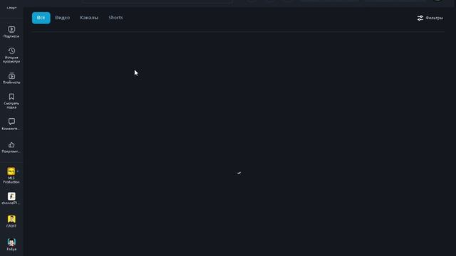 Оцениваю каналы на рутуб.