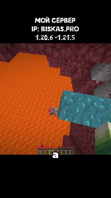 ДЕМОНИЧЕСКИЙ АД 😲| ВРИСКАС