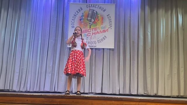 Новикова Ксения