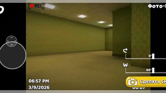 я иду закулисье