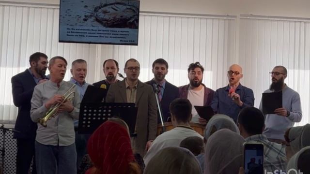 Наро-Фоминская церковь ЕХБ. Братское пение «Бог мой, Ты скала моя