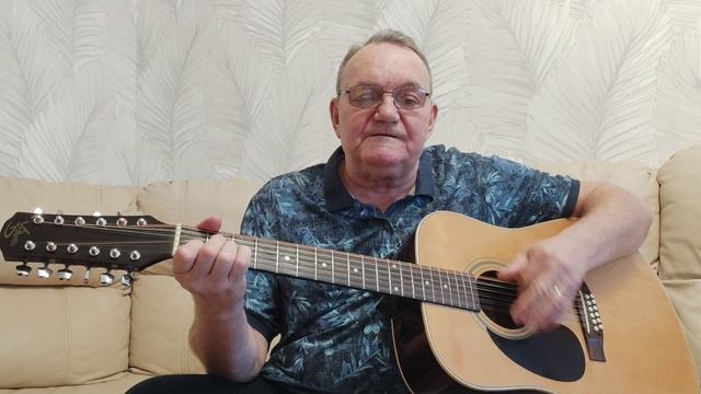 Дальнобойщик.