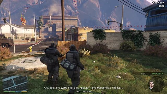 GTA V / Gameplay / Bank Robbery.