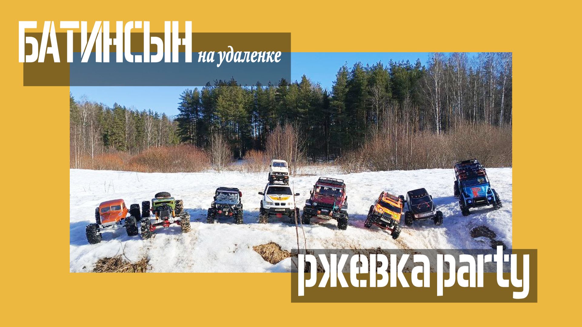 C9f981b47a1ad07c0df78263d06d2ba6