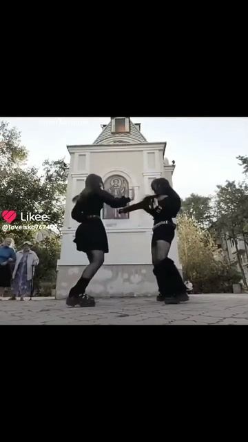 Like_7614059496078050478