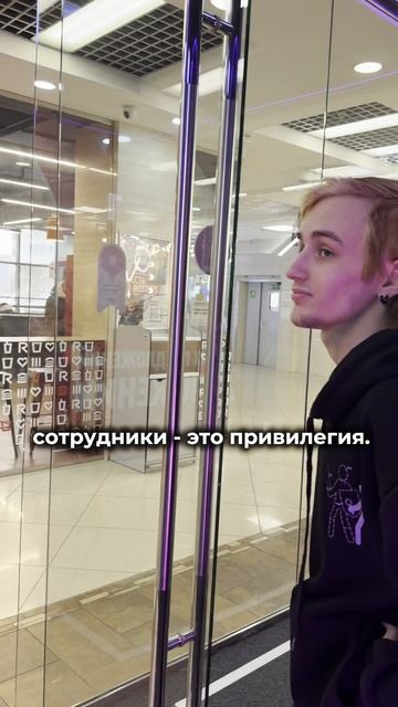 Администратор это привилегия