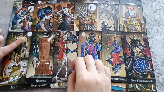 ПРЕДУПРЕЖДЕНИЕ! ВАШЕЙ ЖИЗНЬЮ ПЫТАЮТСЯ УПРАВЛЯТЬ! 🙊