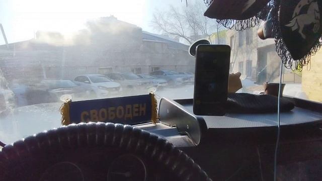 Ну вот и весна , Яндекс тариф грузовой. Новосибирск.