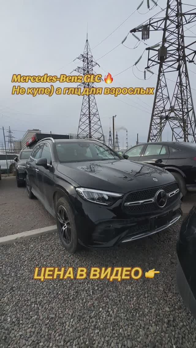 74c929c4f07f42a6d2d7d476666e35f9