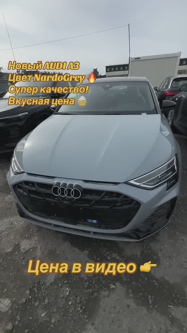 E095923e52780d7d5a638671fdc2a940