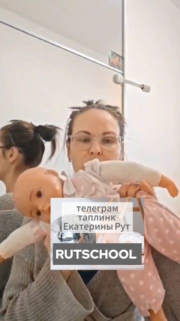 🟡ТАЗ НИЖЕ ГОЛОВЫ В ПОЗИЦИИ ТИГР НА ВЕТКЕ