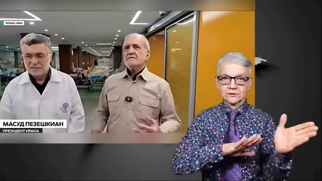 скоро другой канал будет, новости глухих 9.3.2026