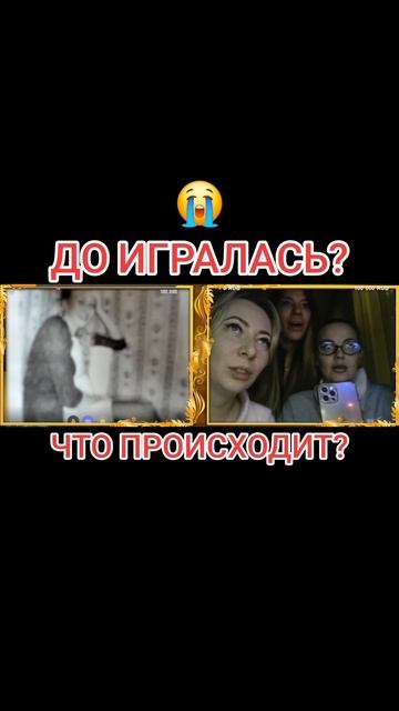 Артем Кузьмин - До игралась?
