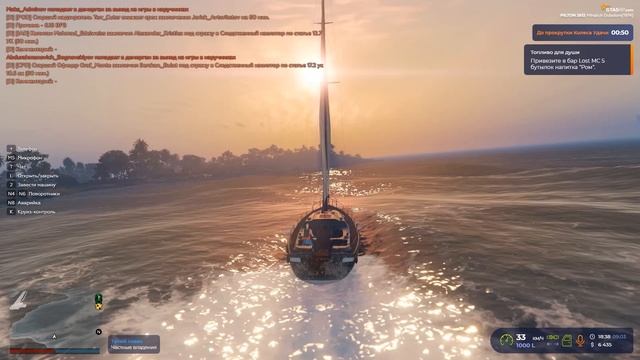 Grand Theft Auto V 2026.03.09 - 20.38.48.03.DVR_1