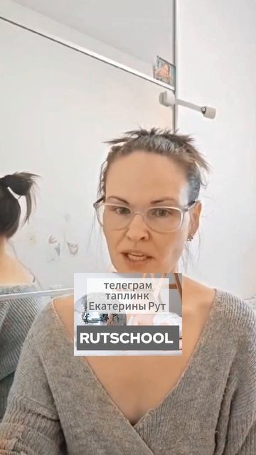 🟡ПЕРЕВОРАЧИВАТЬ ВО СНЕ, ЧТОБЫ ИЗБЕЖАТЬ АСИММЕТРИИ