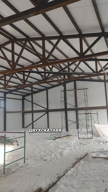 Автосервис СТО из сэндвич-панелей 25х16. Часть 74.