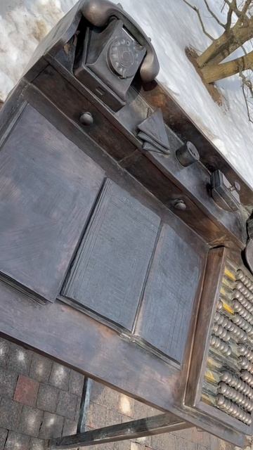 Эффект присутствия.