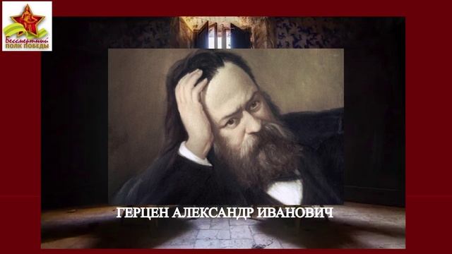 К 85-летию Бордовскому Геннадию Алексеевичу