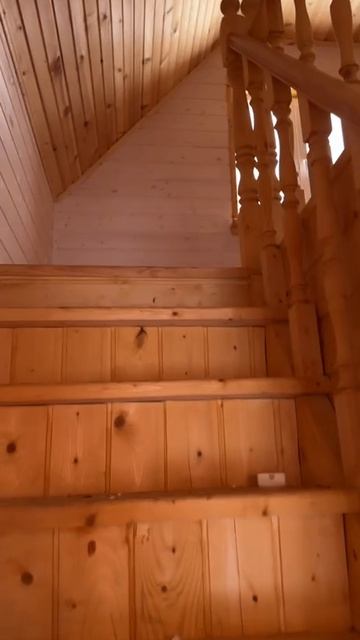 Каменское дом мой