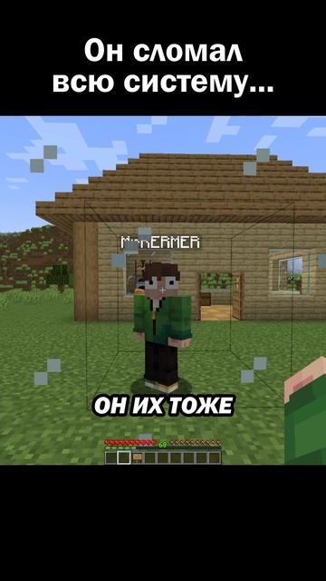 Я не мог этого ожидать! 😕 #сарол