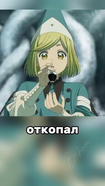 Америка хочет стать партнёрам для Японии🤔 | #анименовости