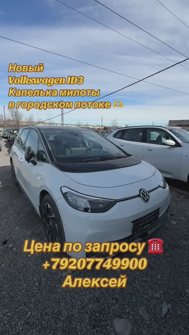 E7ba0f8f4d7c8501a48b97c79b901a87