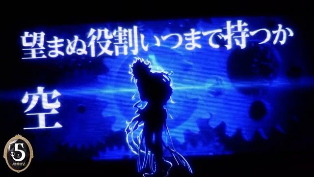 Twisted Wonderland- Idia Shroud 
Ggwp 👾