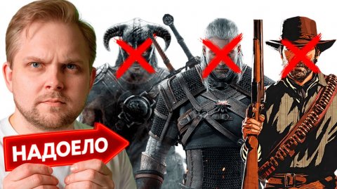 50 ИГР — ни одной БАНАЛЬНОЙ, спорю вы УДИВИТЕСЬ
