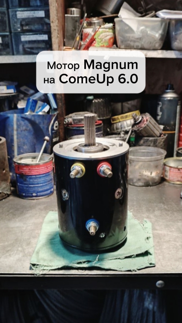 Устанавливаем мотор Runva Magnum 4,5 ЛС на ComeUp 6.0: переходной фланец, сборка, отправка в Пензу!